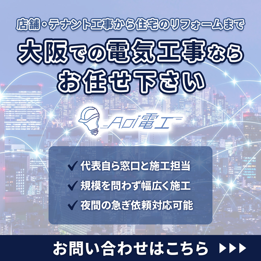 modal_banner